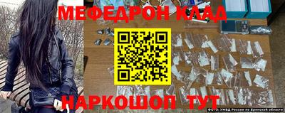 синтетический гашиш Аргун