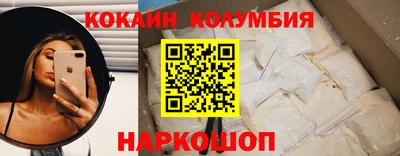 синтетический гашиш Аргун