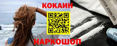 таблы Апрелевка