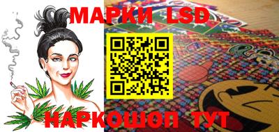 синтетический гашиш Аргун