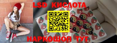 синтетический гашиш Аргун