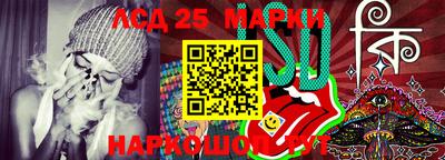 таблы Апрелевка