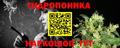 таблы Апрелевка