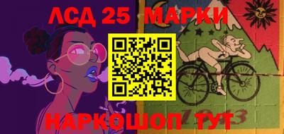 таблы Апрелевка