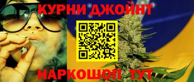 таблы Апрелевка