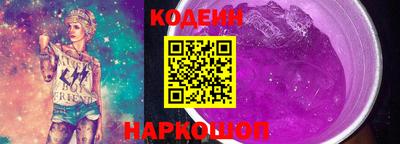 таблы Апрелевка