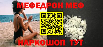 синтетический гашиш Аргун