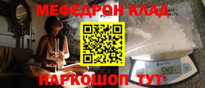 синтетический гашиш Аргун