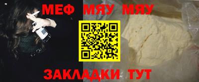 таблы Апрелевка