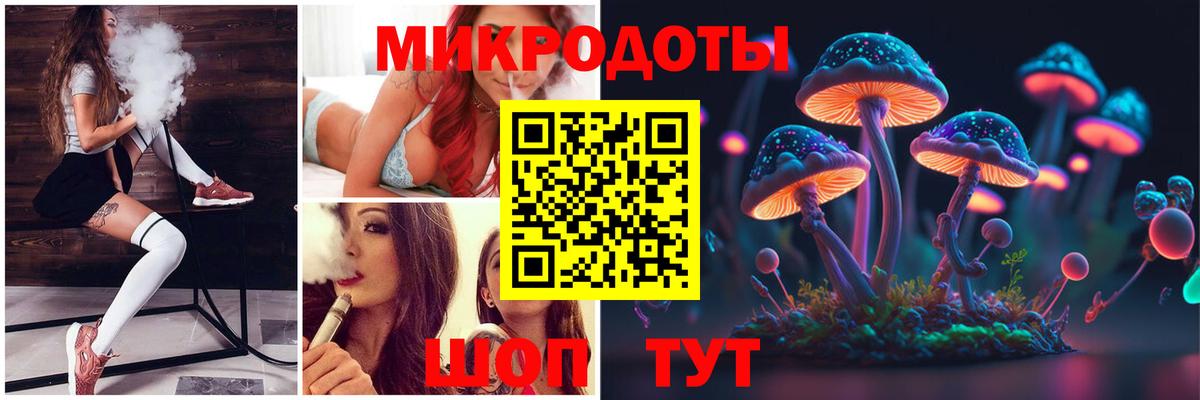 Гашиш  Бердск  КОКАИН  МАРИХУАНА  NBOMe  Меф МЯУ МЯУ кристаллы  Каннабис  Вход с VPN  Гашиш 